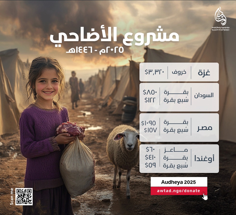campaign-thumbnail
